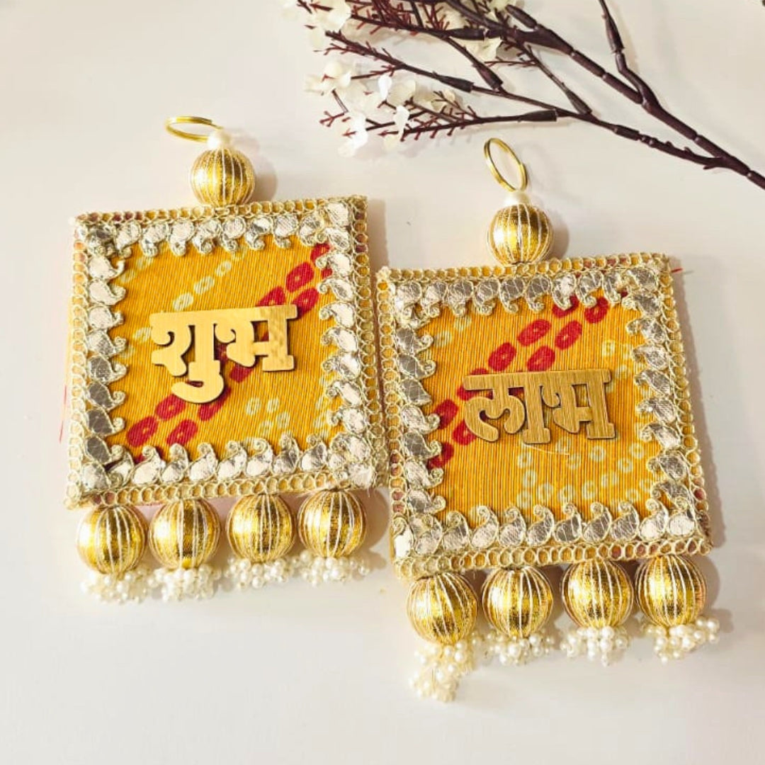 Bandhej Shubh Labh
