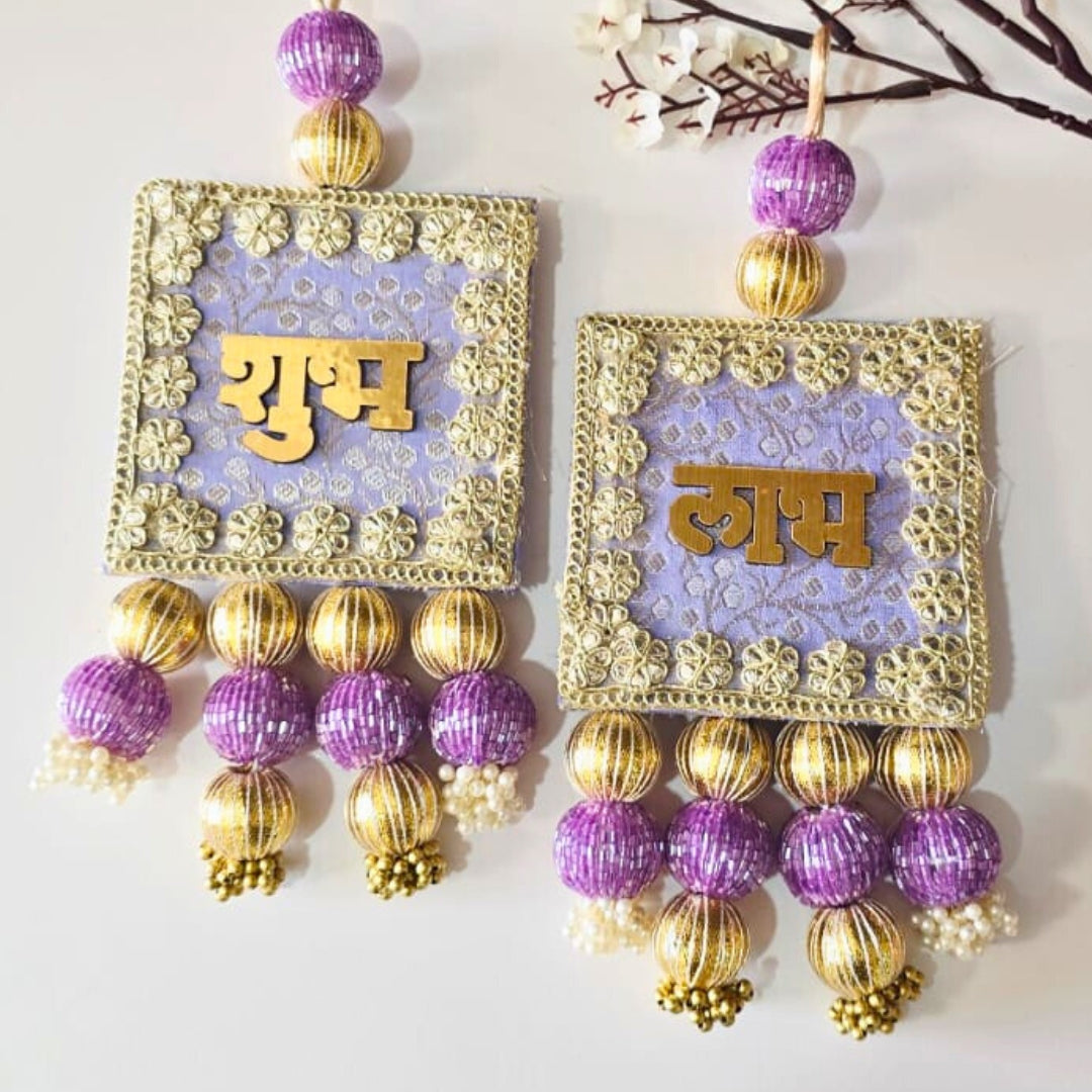 Pink Shubh Labh Set