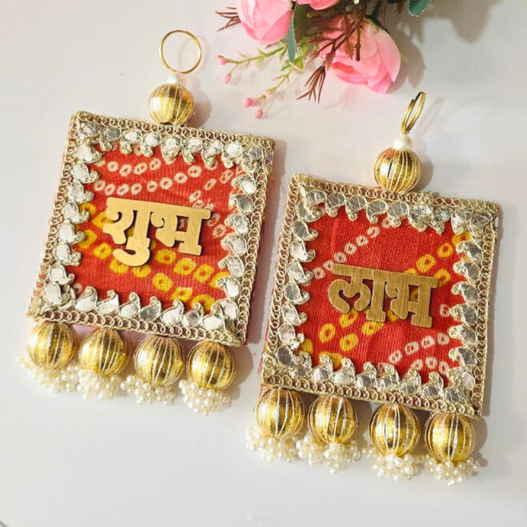 Bandhej Shubh Labh