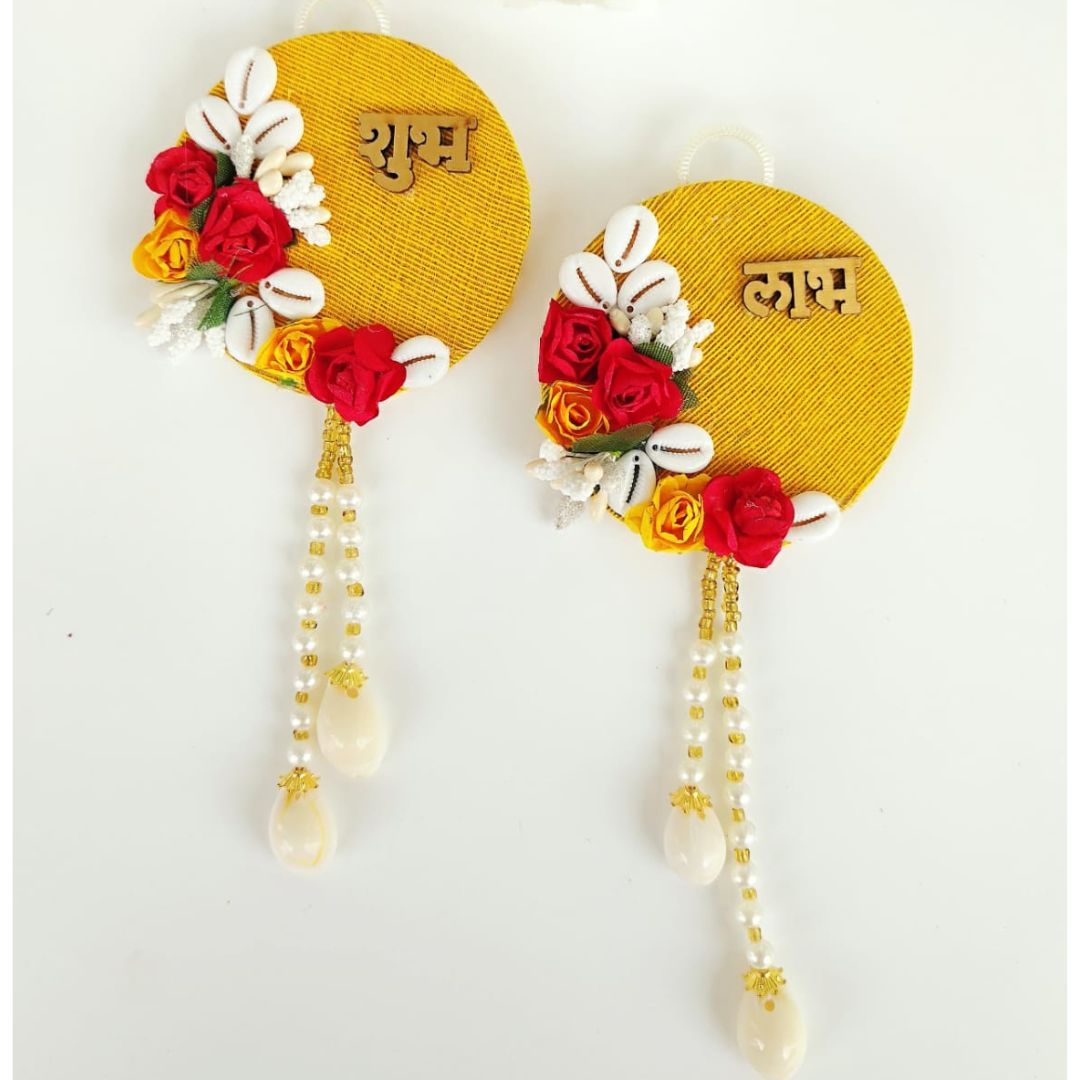 Kaudi Shubh Labh