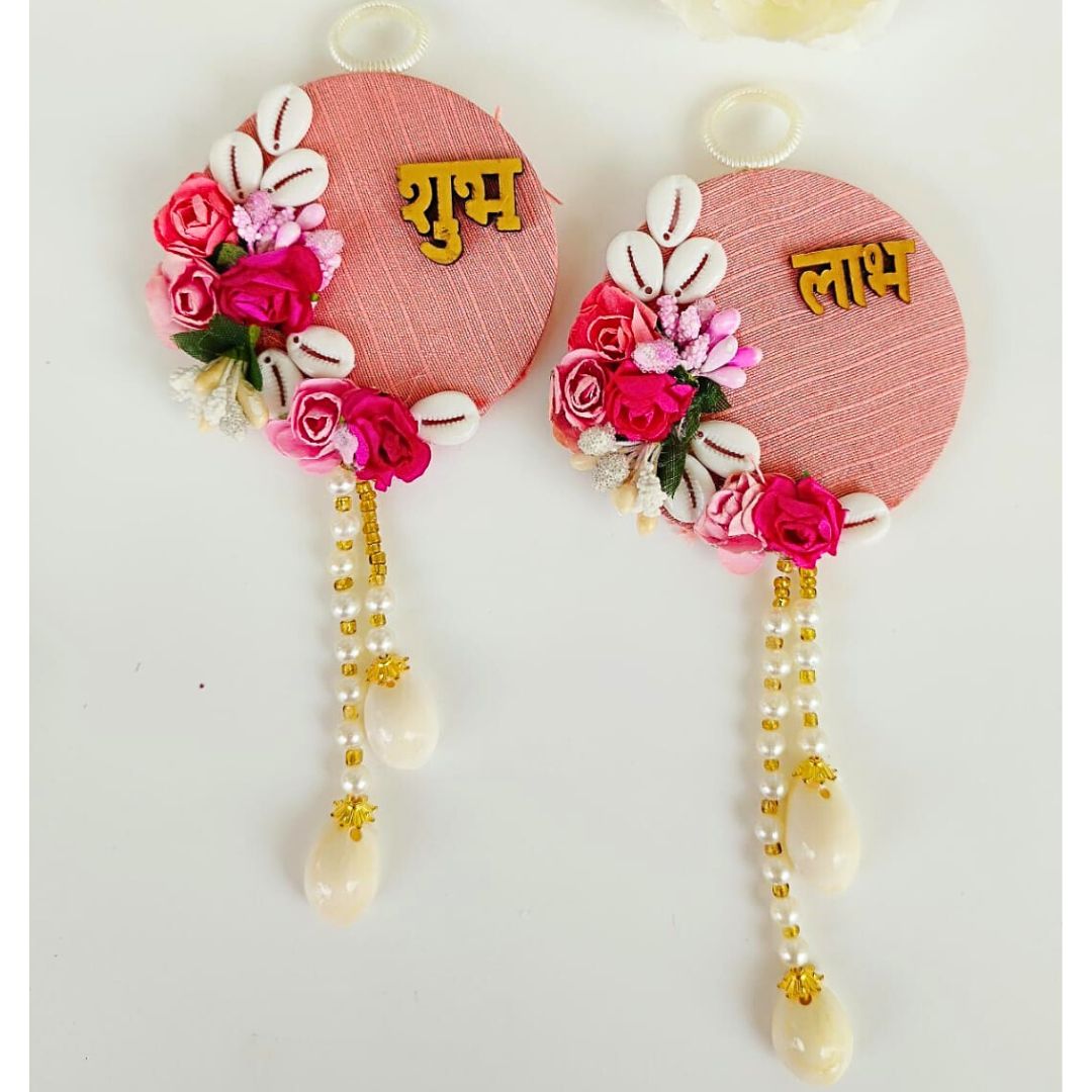 Kaudi Shubh Labh