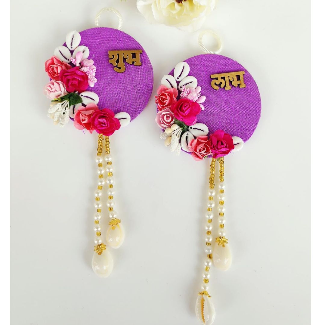 Kaudi Shubh Labh