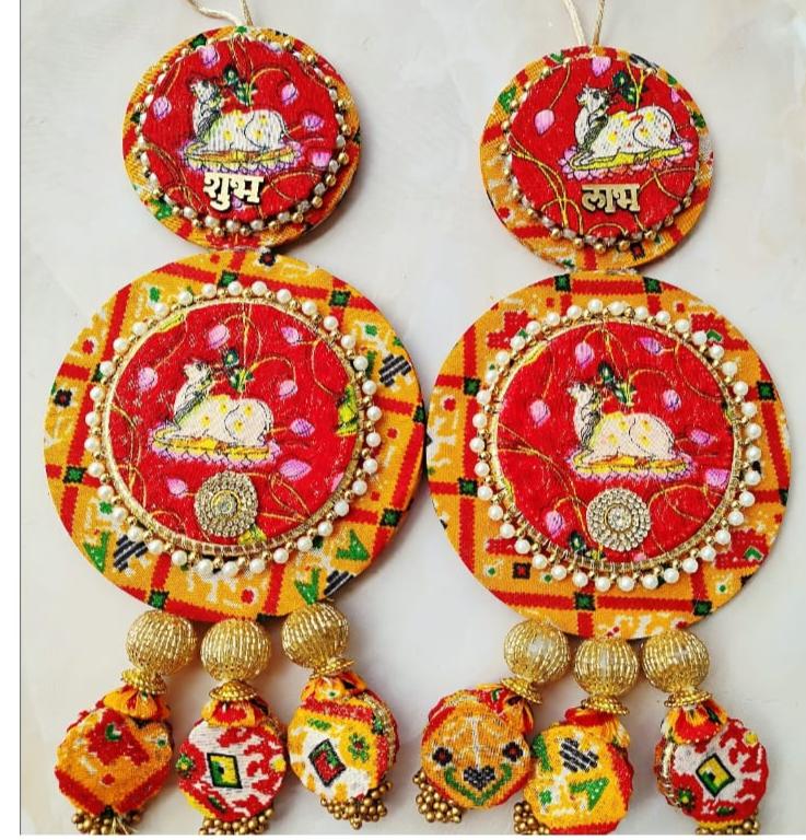Shubh Labh