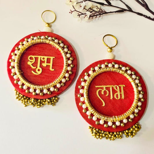Mangal Shubh Labh