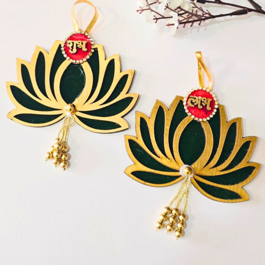 Lotus Shubh Labh