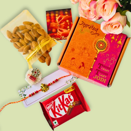 Almond Rakhi Box