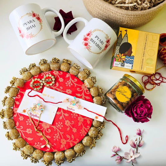 Traditional Rakhi Basket