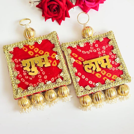 Bandhej Shubh Labh