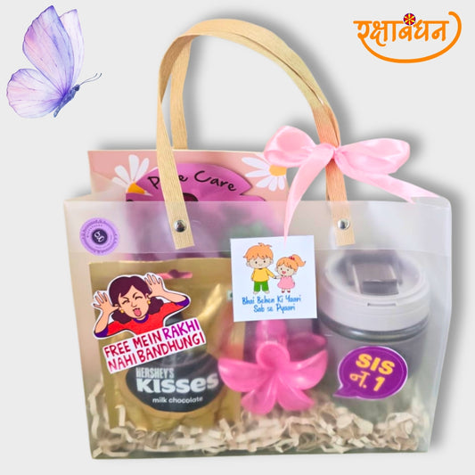 Dreamy Gift Bag