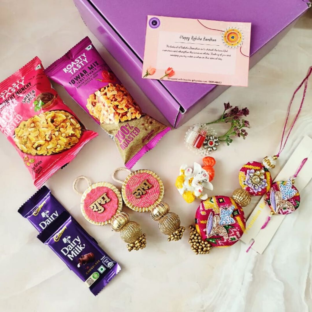 Auspicious Rakhi Box