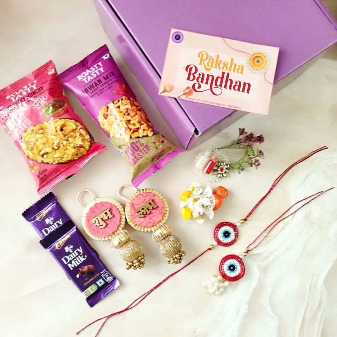 Auspicious Rakhi Box