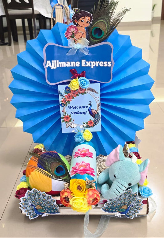 Ajjimane(Nanihal) Express