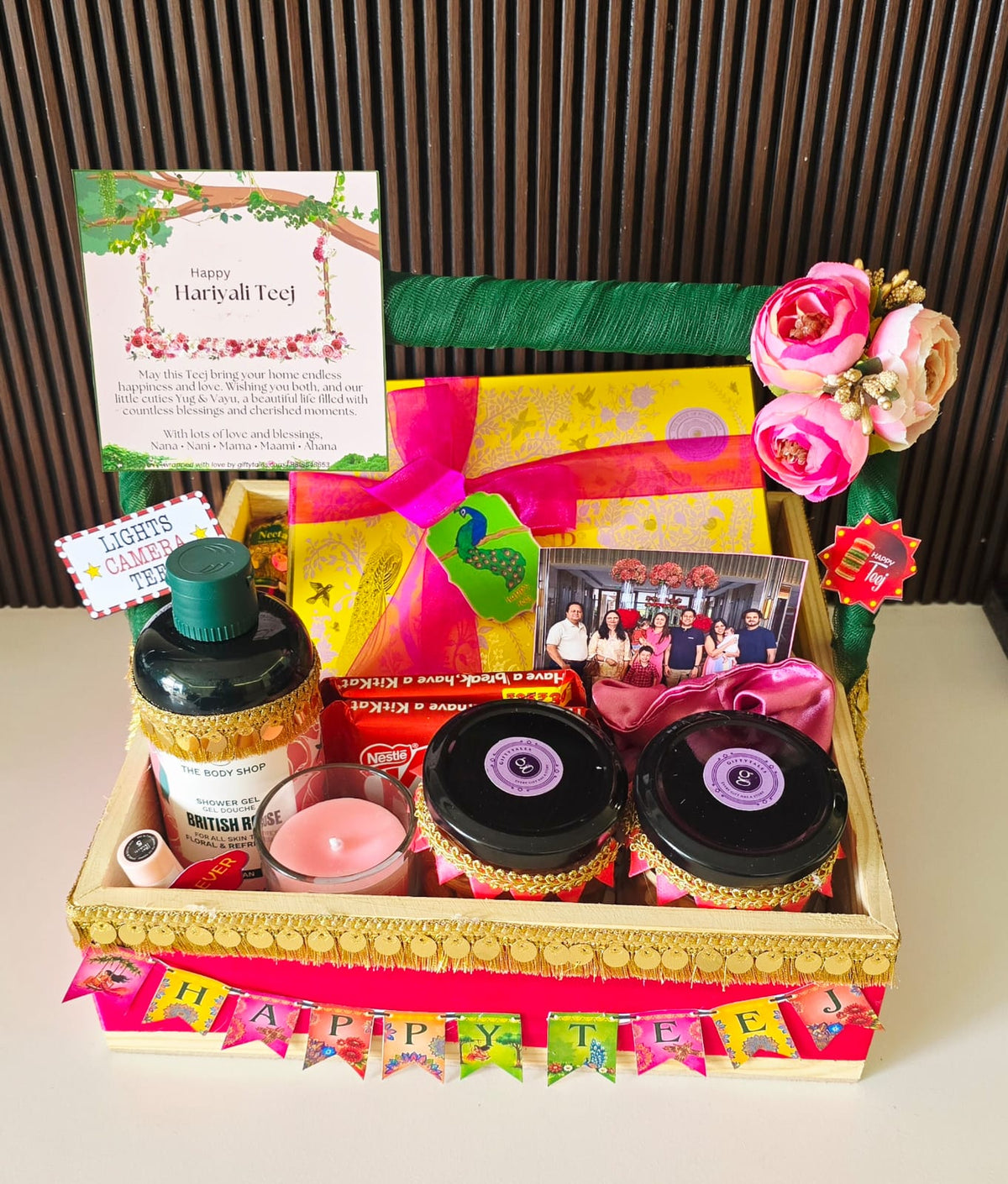Teej Hamper