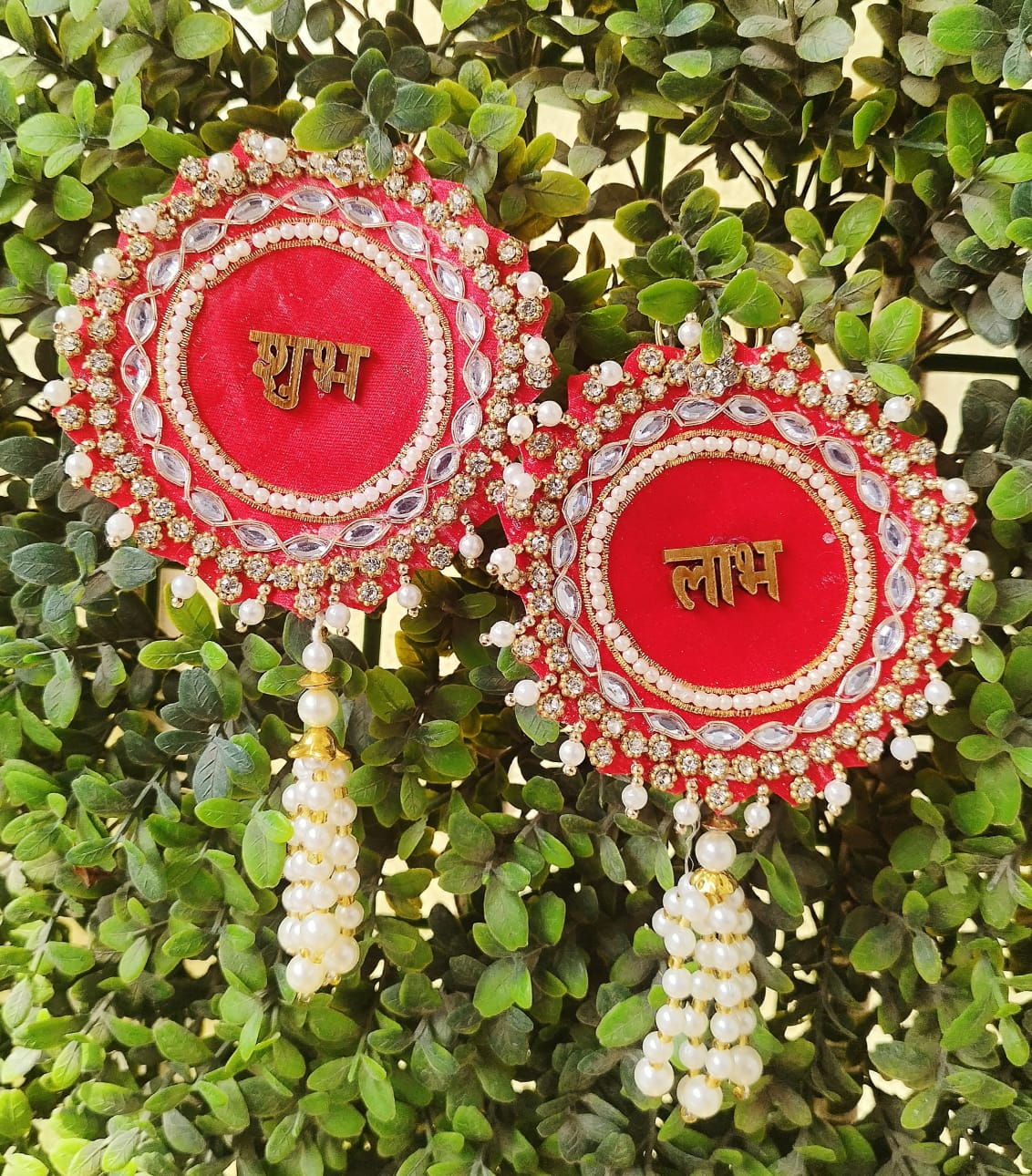 Kundan Shubh Labh