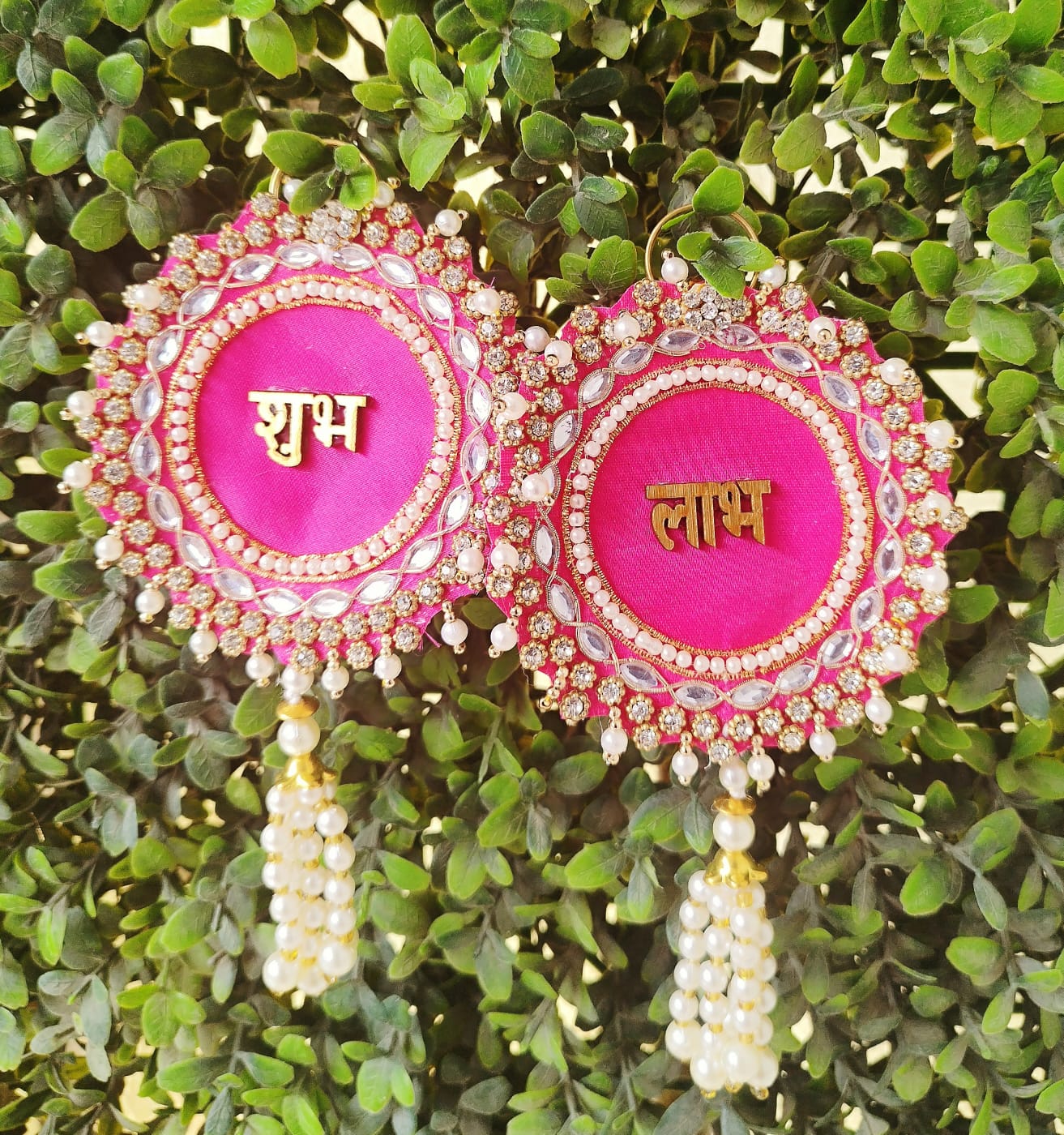 Kundan Shubh Labh